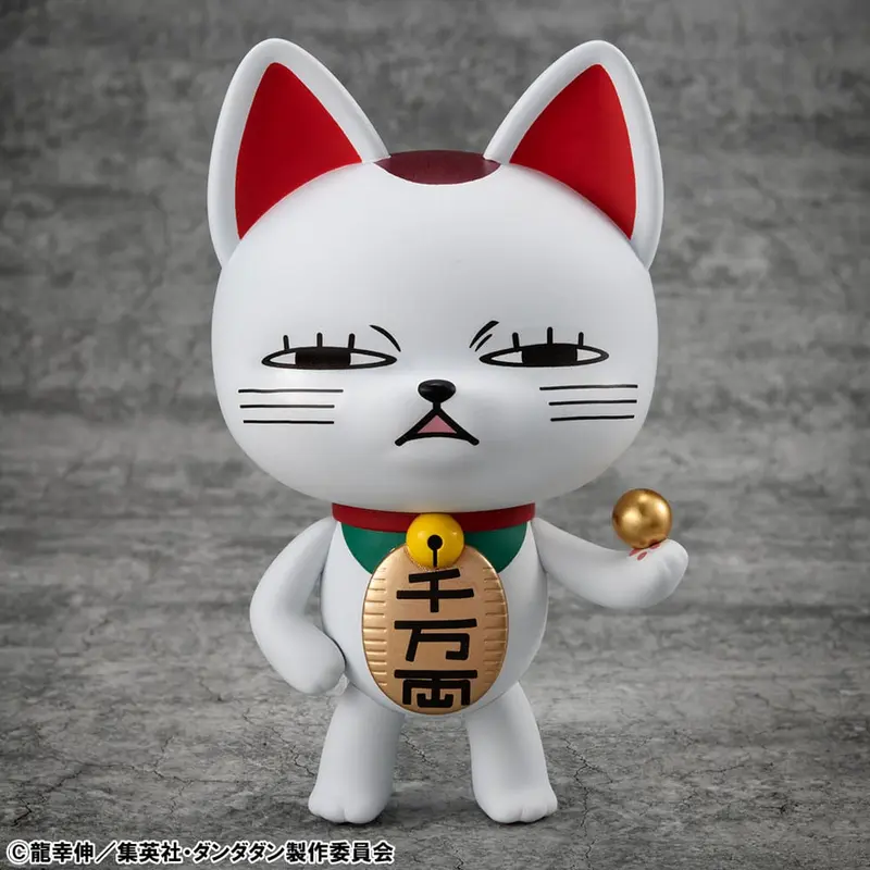 PREORDINE+ CHIUSO 08/2026 Dandadan Occultic Sofubi Collection Vinyl Figure Turbo Granny Fortune Cat Ver. 2 15 cm