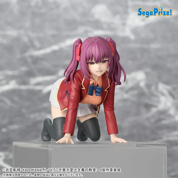 PREORDINE+ CHIUSO 09/2026 Classroom of the Elite - Amasawa Ichika - Premium Figure