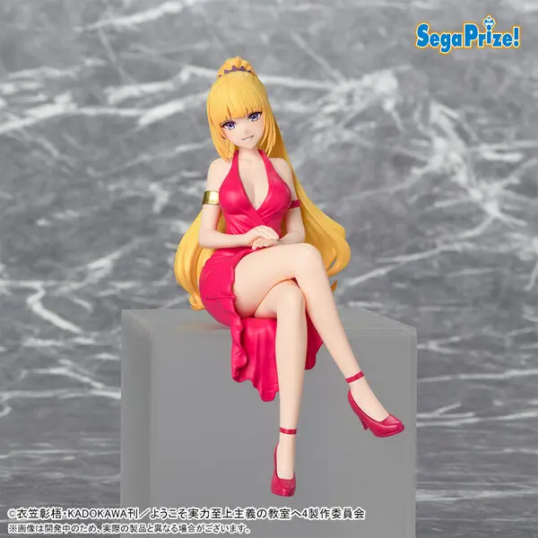 PREORDINE+ CHIUSO 09/2026 Classroom of the Elite - Karuizawa Kei - Premium Figure