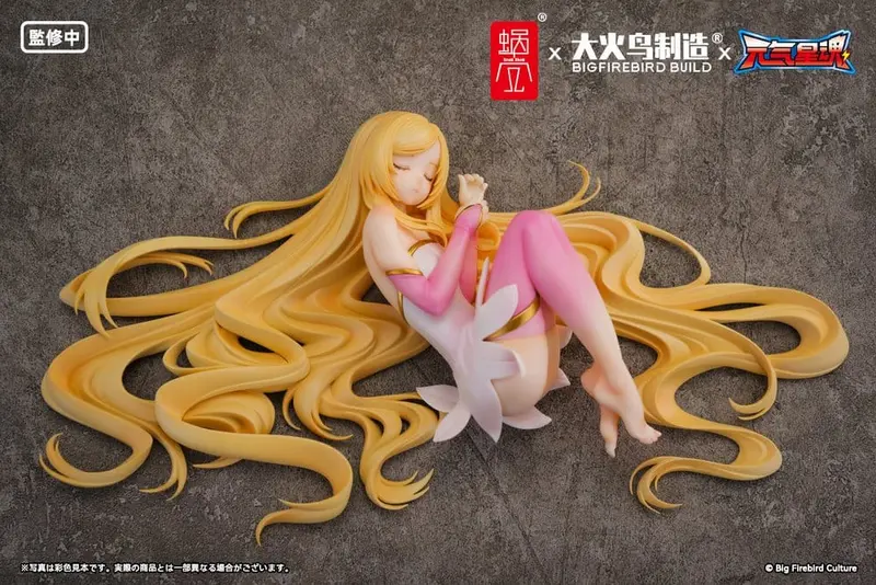 PREORDINE+ CHIUSO 09/2027 Original Character BeautyWorks PVC Figure 1/7 Star Guardian Soul of the planet Ling Xin 26 cm