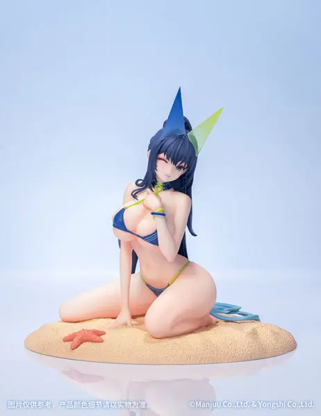 PREORDINE CHIUSO 10/2025 Azur Lane - New Jersey Midsummer Leisure 14 cm Statue 1/8