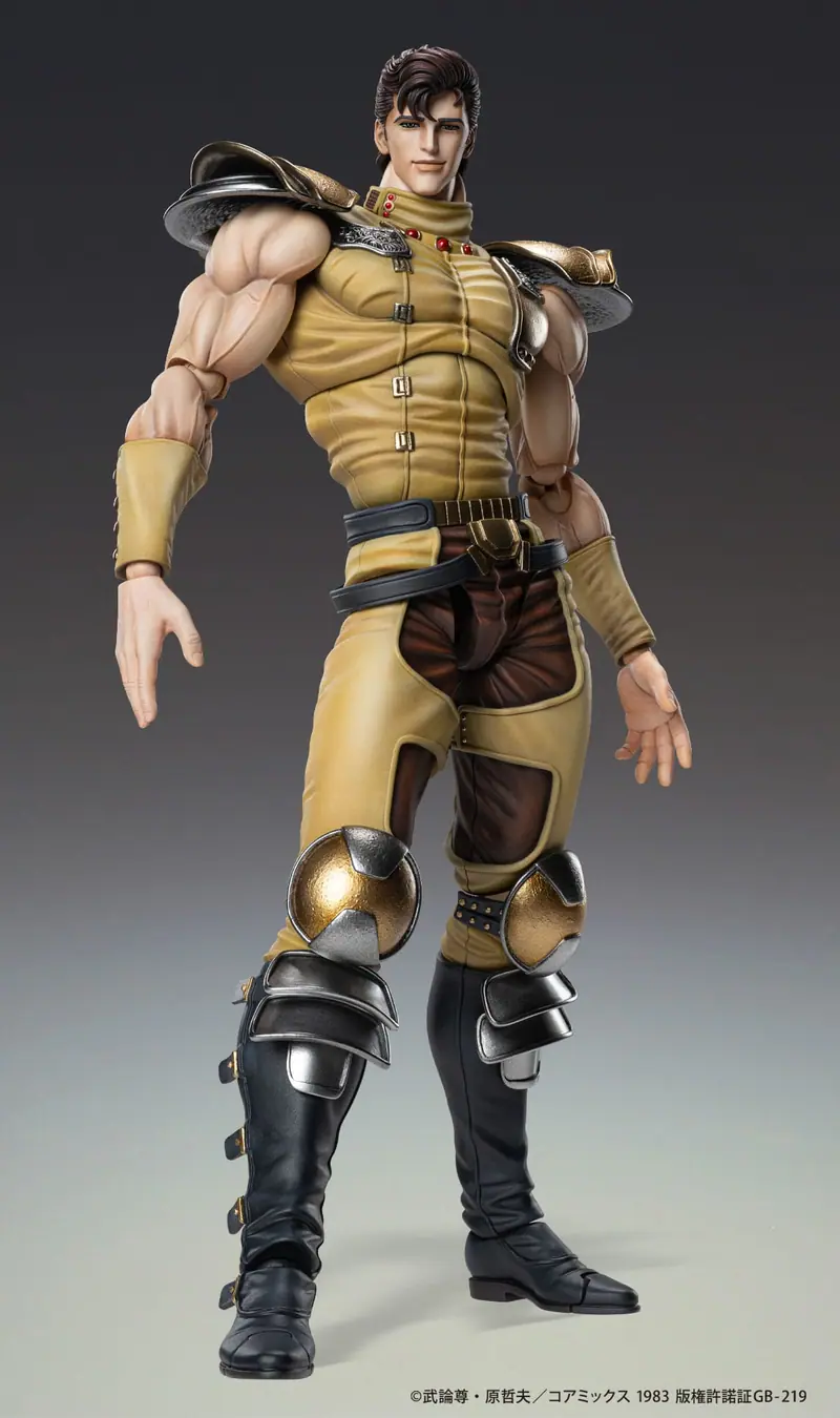 PREORDINE+ CHIUSO 10/2026 Fist of the North Star Action Figure Chozokado Juza 18 cm