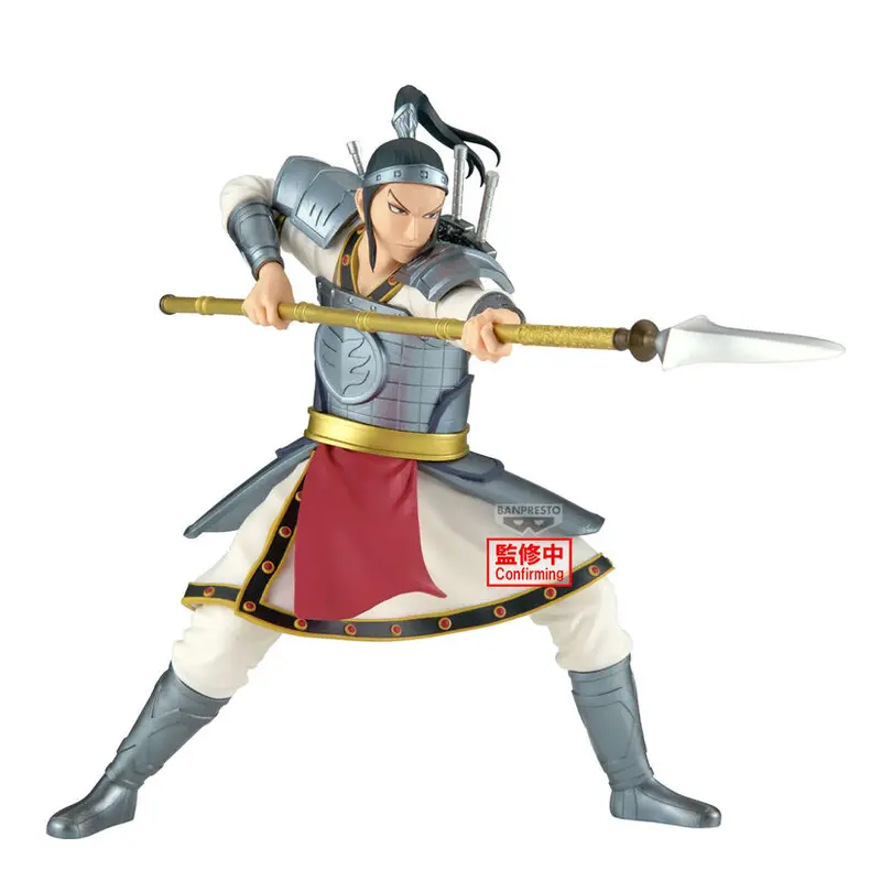 PREORDINE+ CHIUSO 10/2026 Kingdom Vibration Stars Ohhon figure 16cm