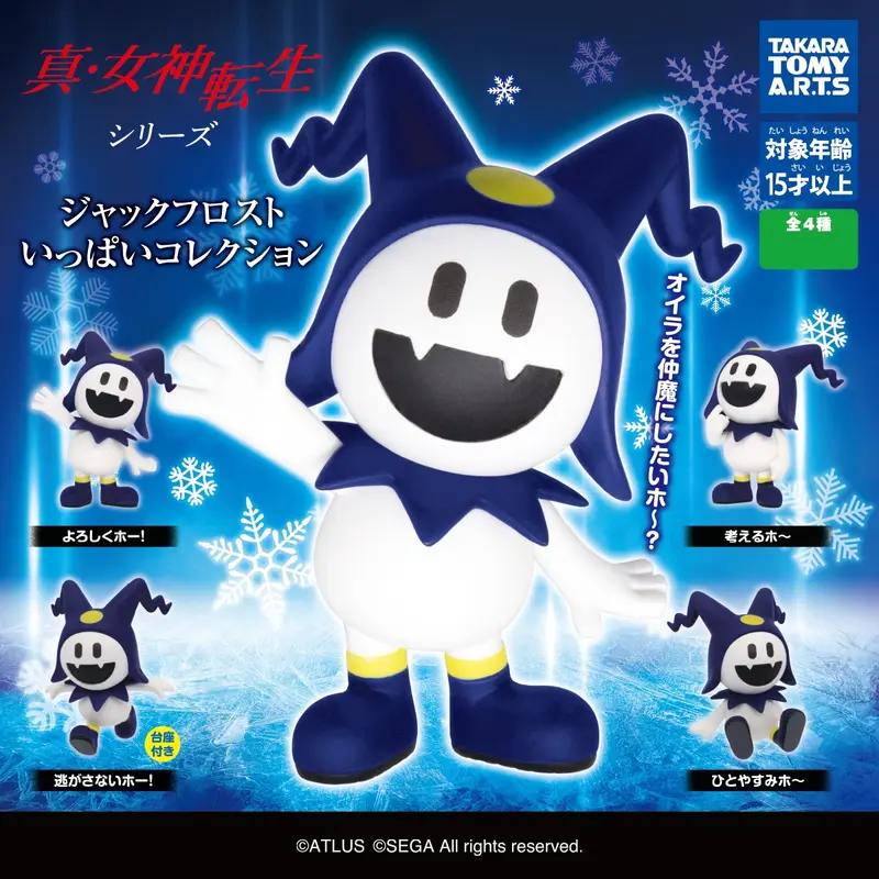 PREORDINE CHIUSO CJ Shin Megami Tensei Series Jack Frost Ippai Collection