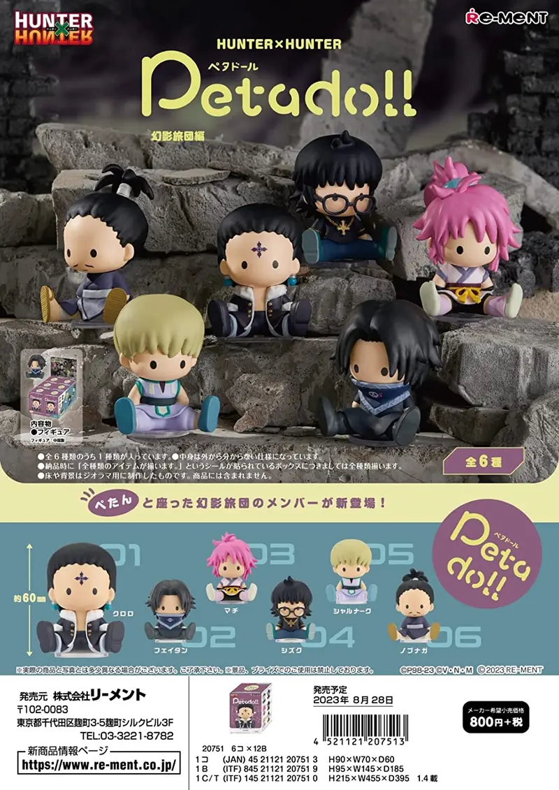 PREORDINE CHIUSO Hunter x Hunter