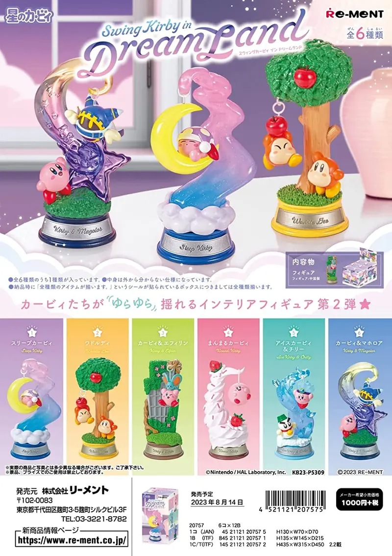 PREORDINE CHIUSO Kirby