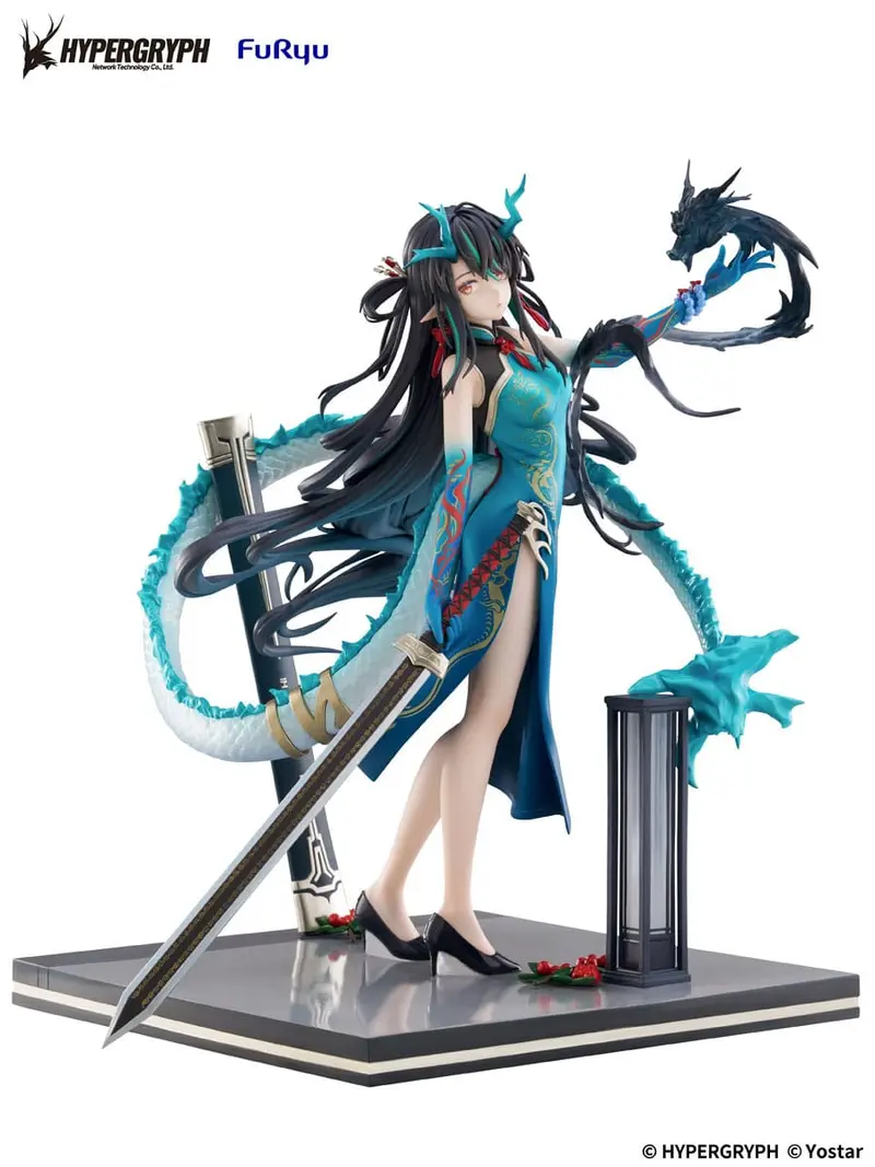 PREORDINE ESAURITO Arknights F