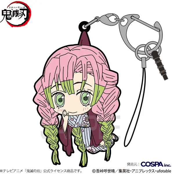 PREORDINE ESAURITO Demon Slayer