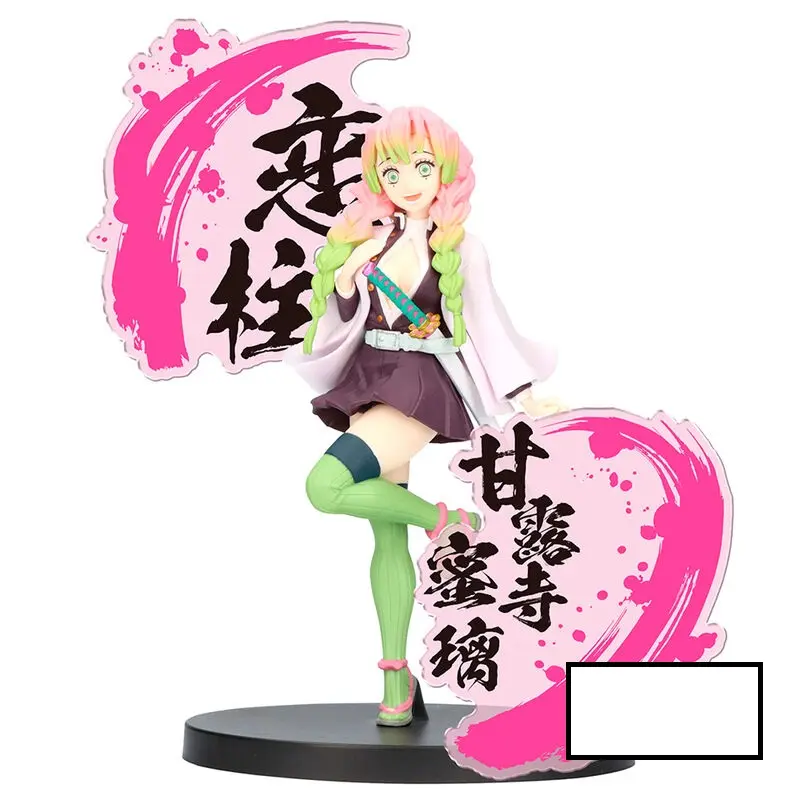 PREORDINE ESAURITO Figure Mitsuri Kanroji figure Ex Demon Slayer Kimetsu no Yaiba 16cm