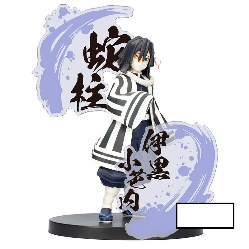 PREORDINE ESAURITO Figure Obanai Iguro figure Ex Demon Slayer Kimetsu no Yaiba 17cm