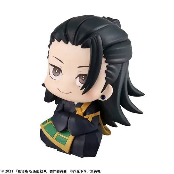PREORDINE ESAURITO Jujutsu Kaisen 0 Look Up Figure Getou Suguru 11 cm