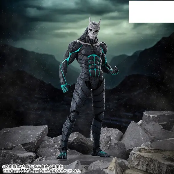 PREORDINE ESAURITO Kaiju No. 8 Series Luminasta PVC Statue Kaiju No. 8 21 cm (H)