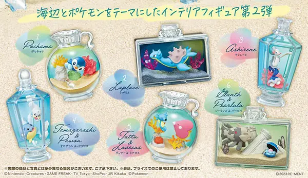PREORDINE ESAURITO Pokemon