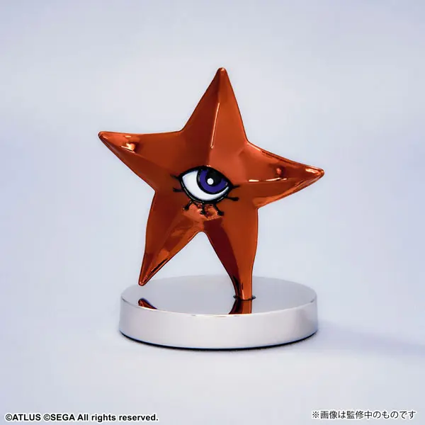 PREORDINE ESAURITO Shin Megami Tensei V Bright Arts Gallery Diecast Mini Figure Decarabia 6 cm