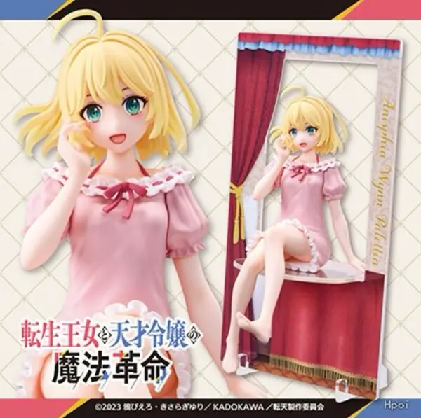 PREORDINE ESAURITO The Magical Revolution of the Reincarnated Princess and the Genius Young Lady - Anisphia Wynn Palletia - Kiralea - Negligee Ver. Figure
