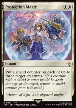 Protection Magic - Commander