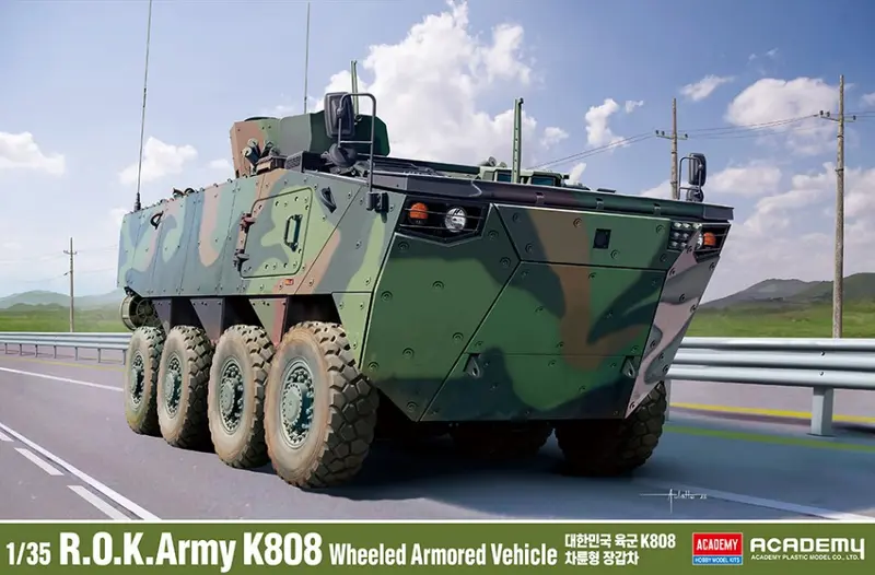 R.O.K. ARMY K808 WHEELED ARMORED VEHICLE KIT 1