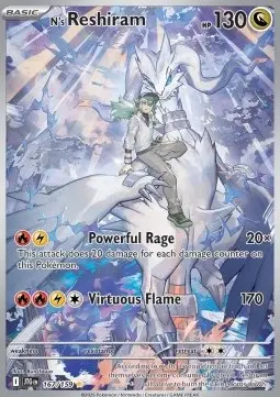 Reshiram di N - Avventure Insieme (Illustration Rare) [JTG-167]