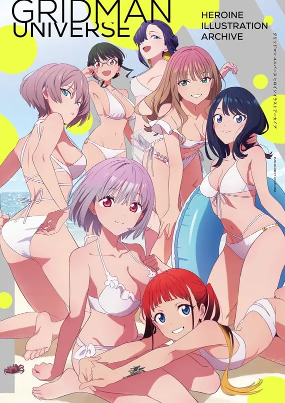 RICHIEDI IL PRODOTTO Gridman Universe Heroine Illustration Archive (Japanese Version)