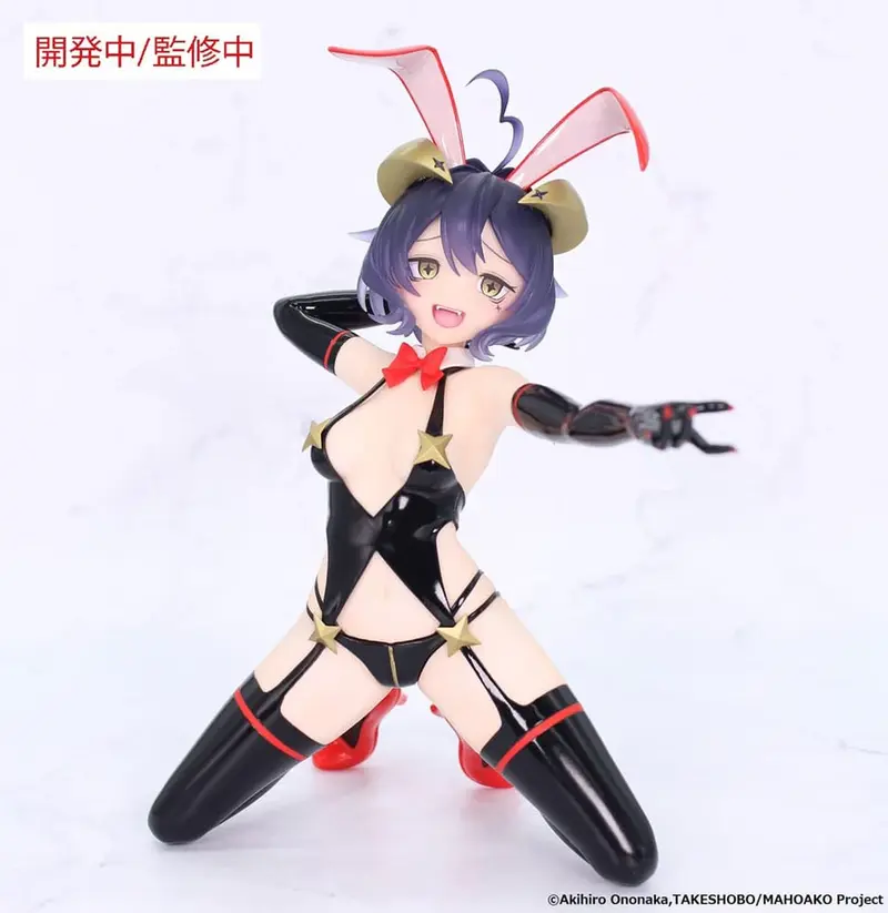 RICHIEDI IL PRODOTTO Gushing over Magical Girls Carat Figure PVC Statue 1/7 Magia Baiser Evil Bunny Ver. 17 cm