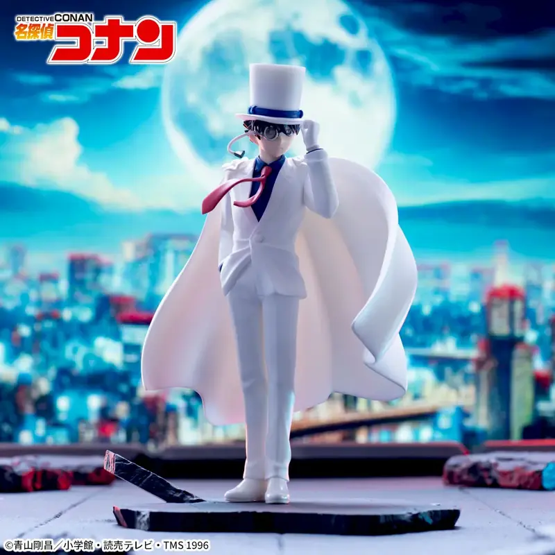 RICHIEDI LA FIGURE Detective Conan – XrossLink Figure Kaito Kid