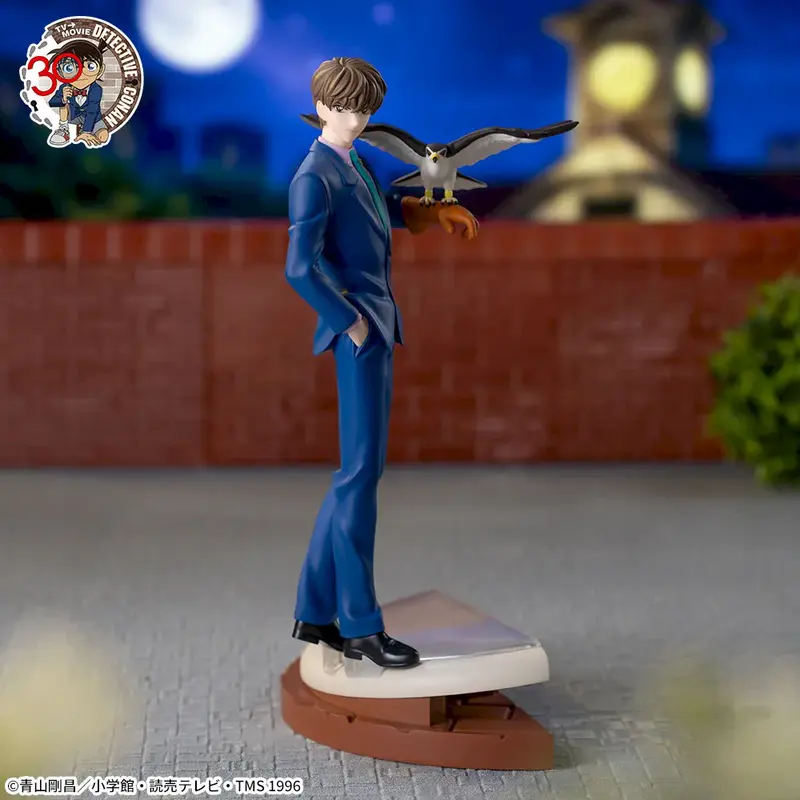 RICHIEDI LA FIGURE Detective Conan – XrossLink Figure Saguru Hakuba