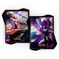 Riftbound Vendetta Art Sleeves Kayle & Morgana – 100 Bustine