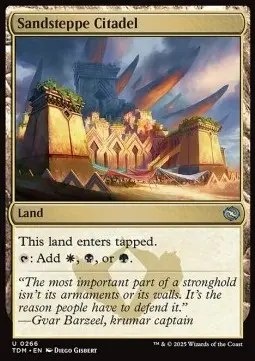 Roccaforte delle Steppe Sabbiose - Tarkir