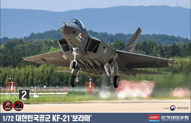 ROKAF KF-21 BORAMAE KIT 1