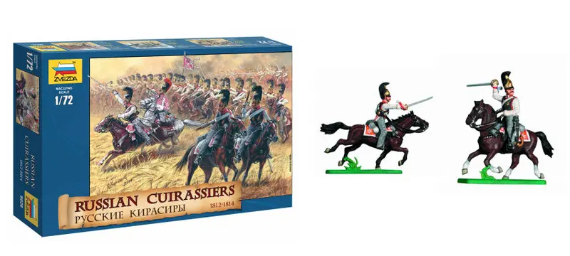 RUSSIAN CUIRASSIERS 1812 KIT 1