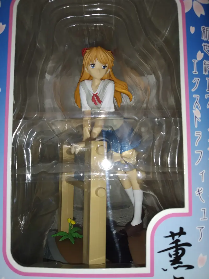 (Scatola Danneggiata) Neon Genesis Evangelion