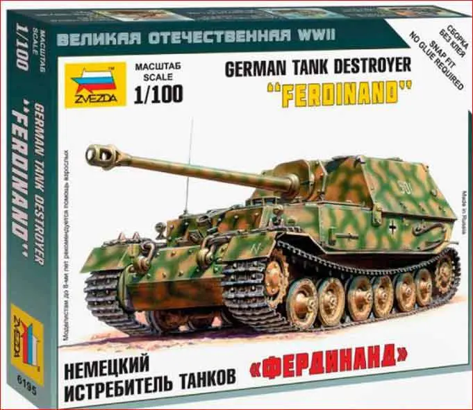 SD.KFZ 184 FERDINAND KIT 1
