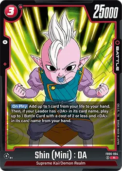 Shin (Mini)