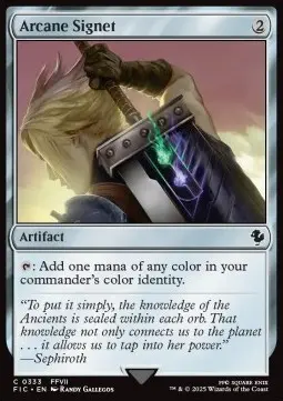 Sigillo Arcano - Commander