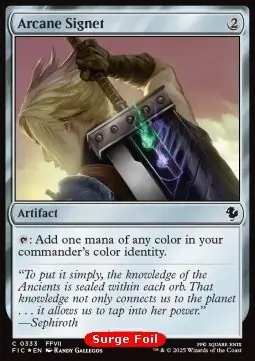 Sigillo Arcano - Commander