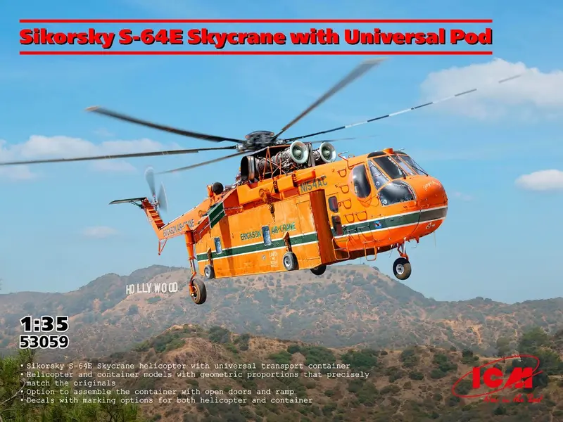SIKORSKY S-64E SKYCRANE W/UNIVERSAL POD KIT 1
