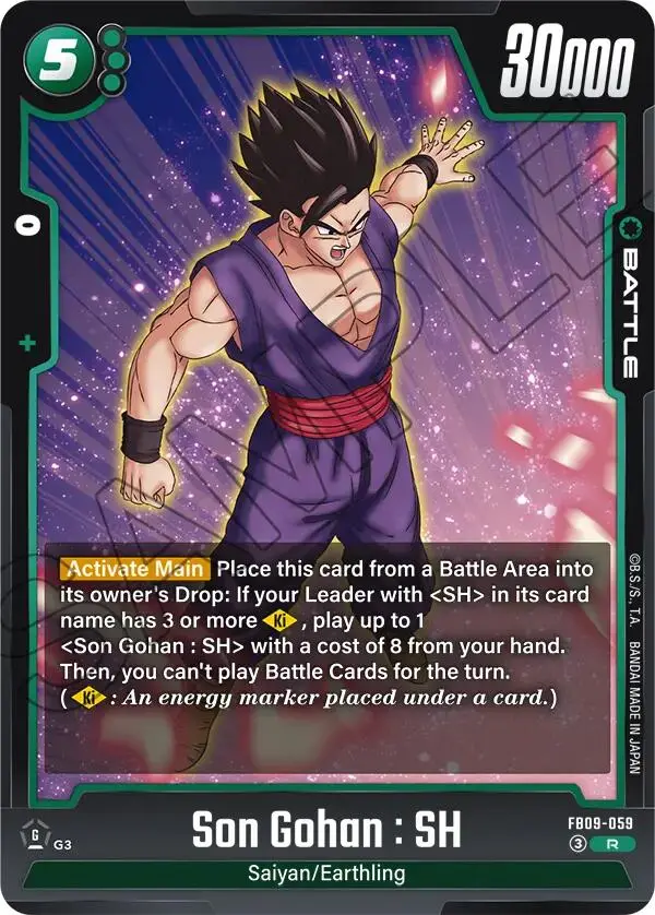 Son Gohan