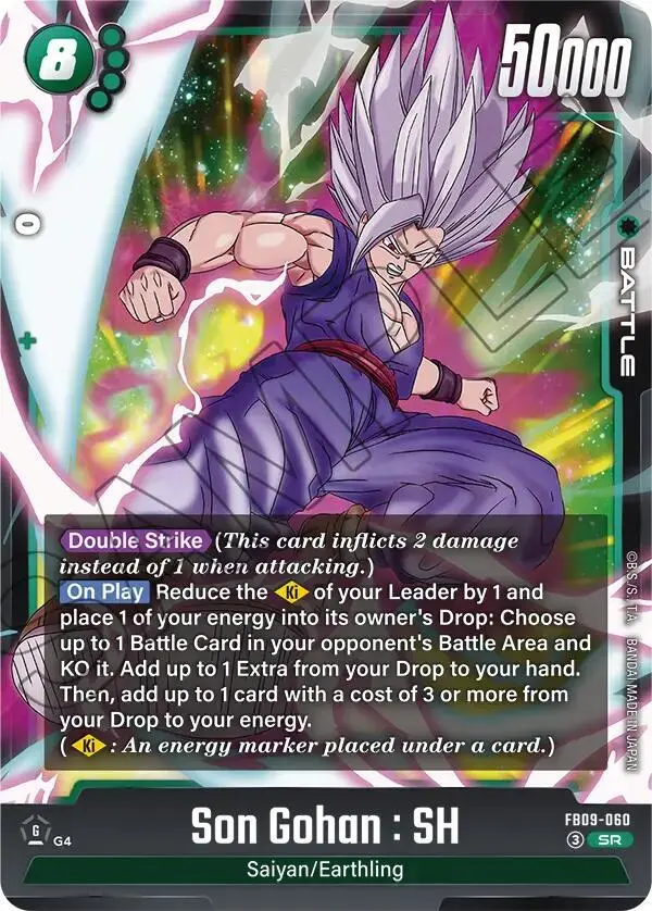 Son Gohan