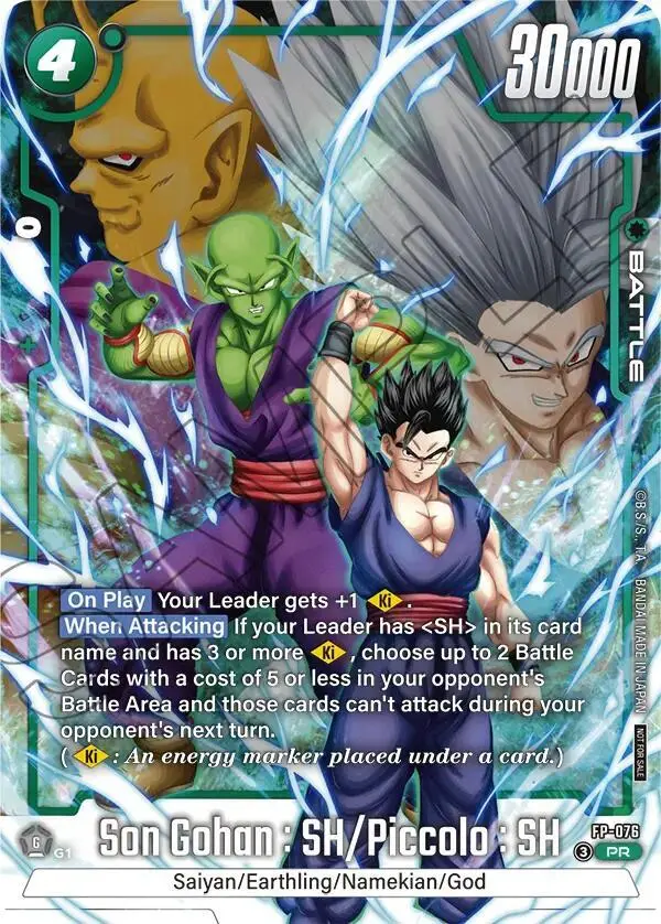 Son Gohan
