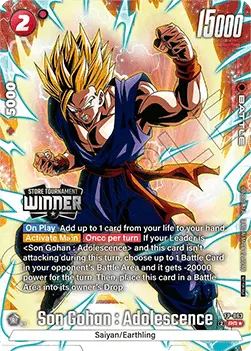 Son Gohan