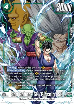 Son Gohan