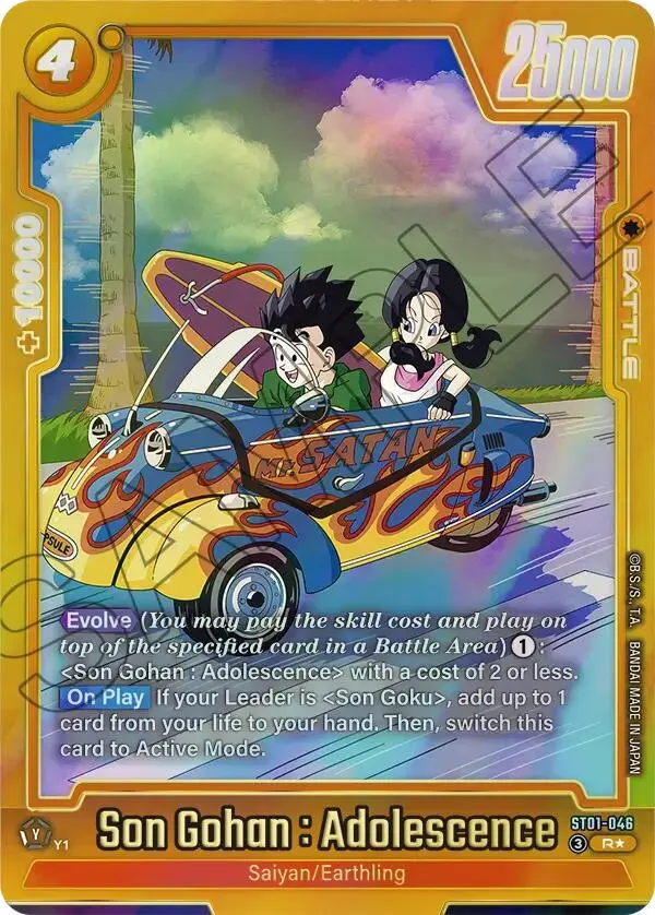 Son Gohan