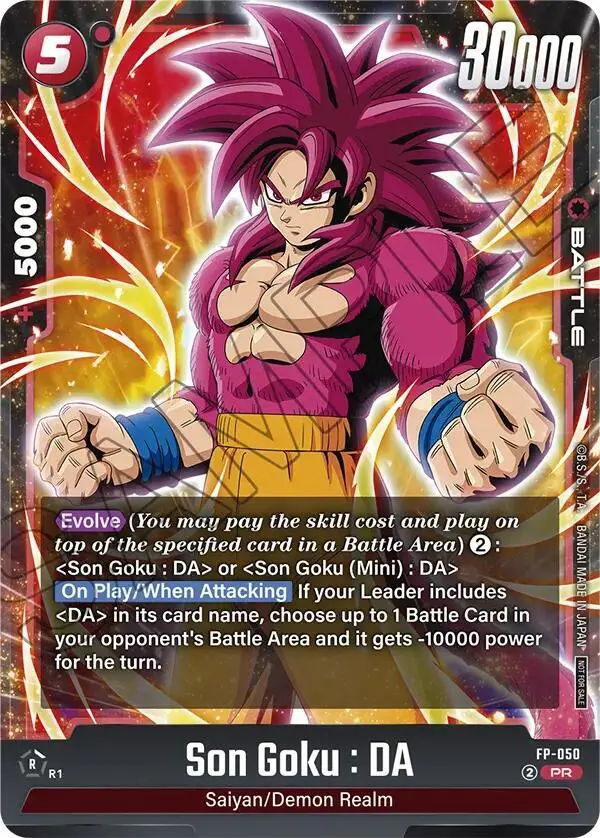 Son Goku