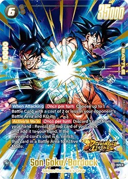 Son Goku/Bardock (FS09-08) - Starter Deck