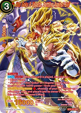 Son Goku & Vegeta, Battling Against Evil - Impact Beyond Dimensions (Alternate Art) [BT31-010]