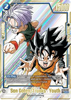 Son Goten/Trunks