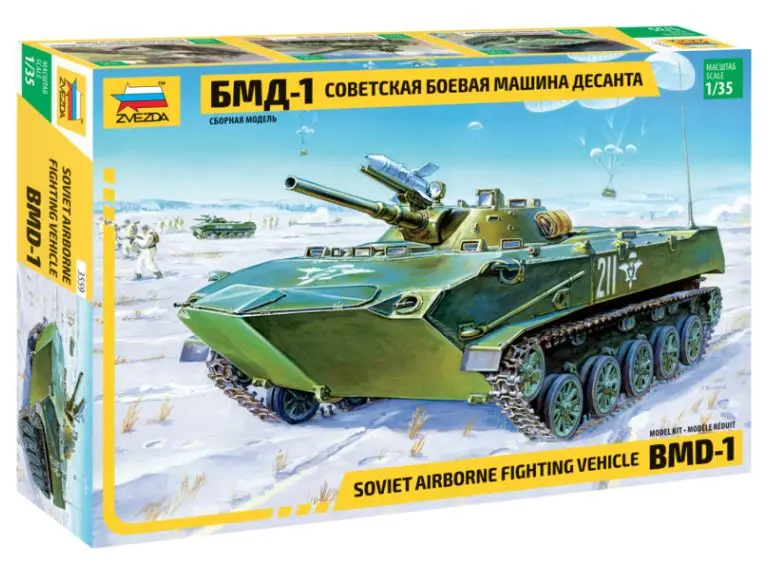 SOVIET AIRBORNE FIGHTING VEHICLE BMD-1 KIT 1