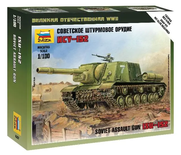 SOVIET ASSAULT GUN ISU 152 KIT 1