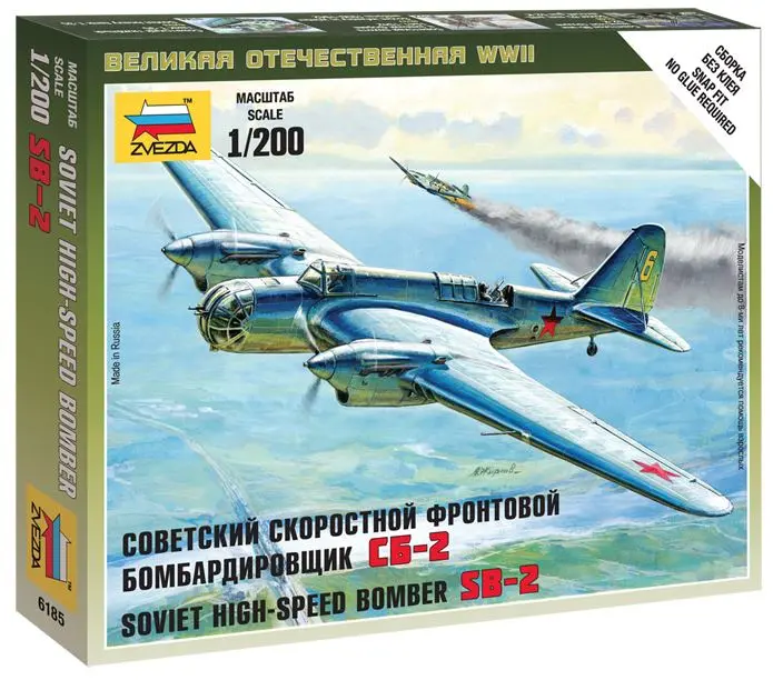 SOVIET BOMBER SB2 KIT 1