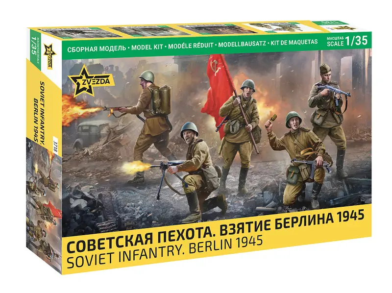 SOVIET INFANTRY BRLIN 1945 KIT 1